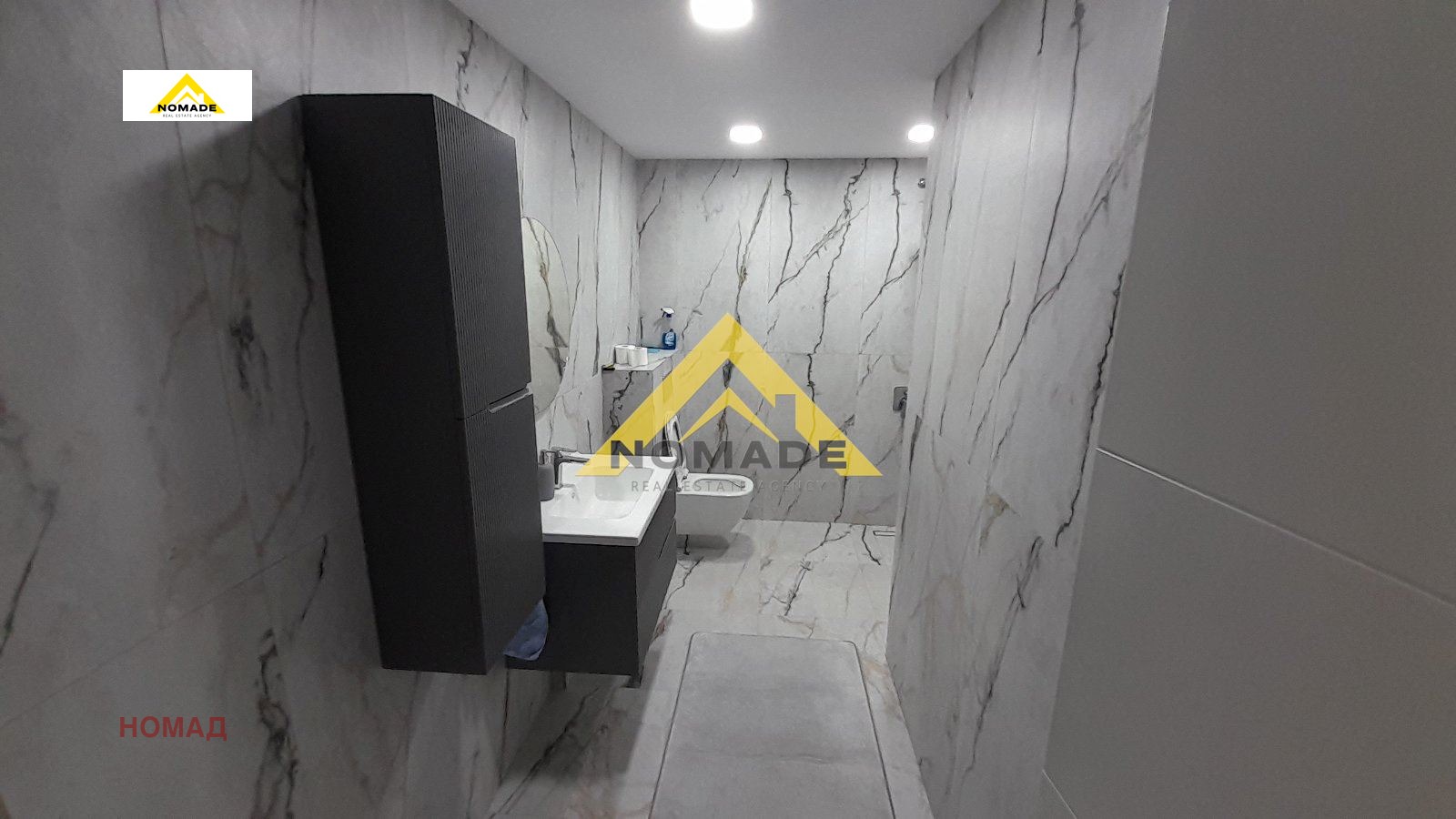 Продава МНОГОСТАЕН | Imot.bg — изображение 12