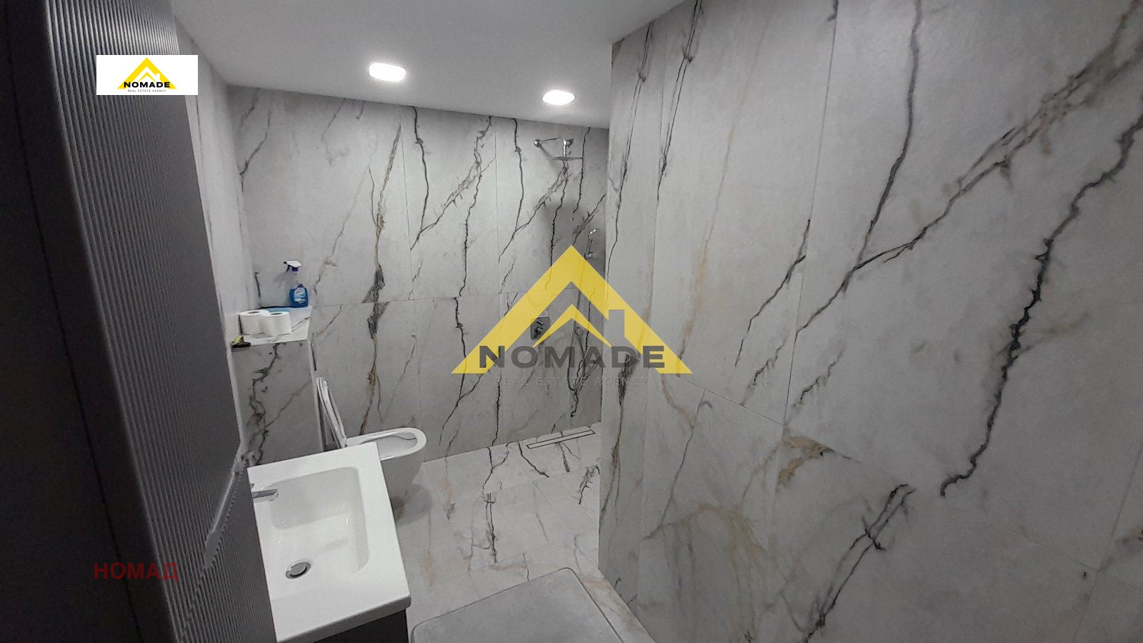 Продава МНОГОСТАЕН | Imot.bg — изображение 15