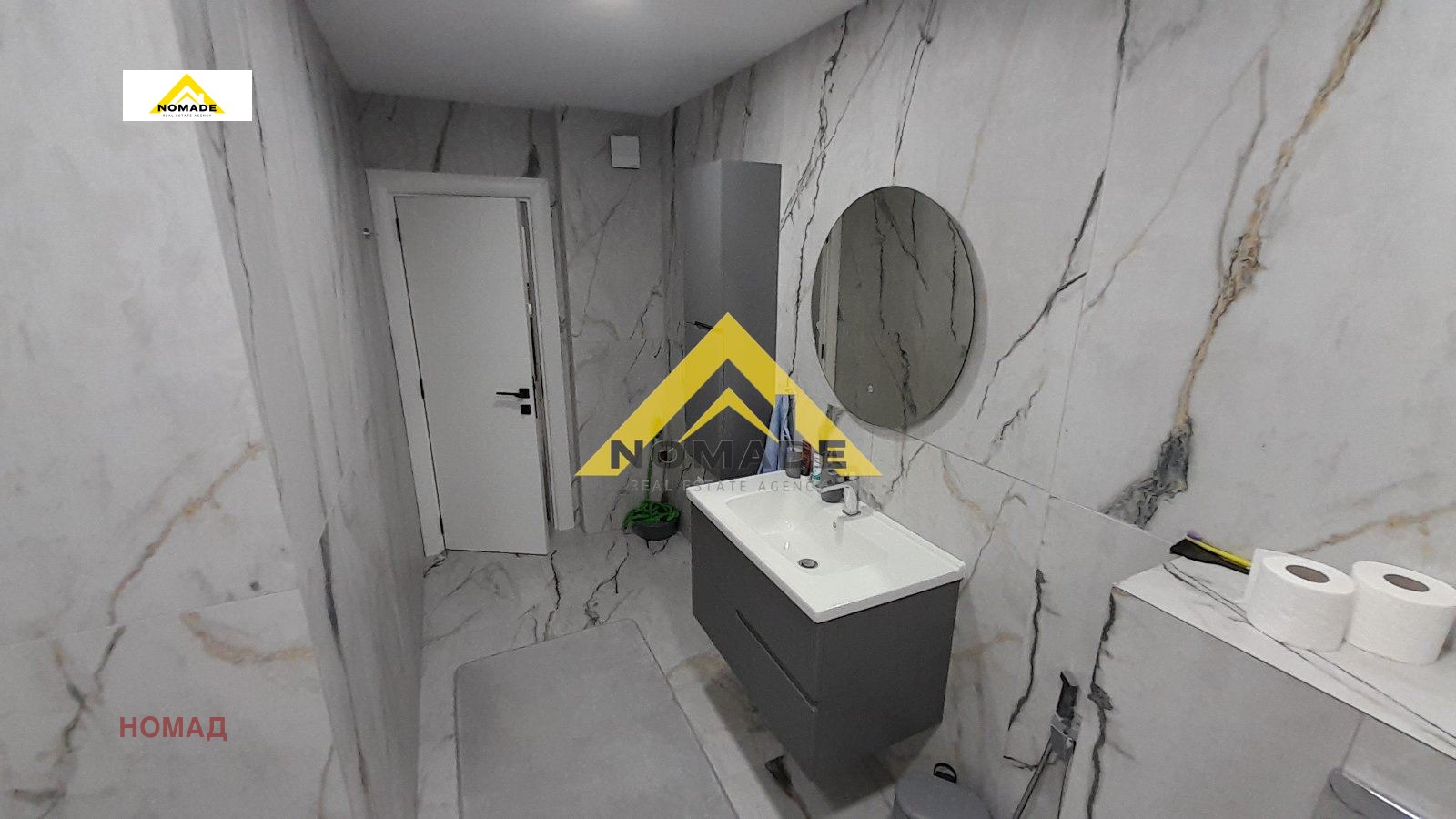 Продава МНОГОСТАЕН | Imot.bg — изображение 13