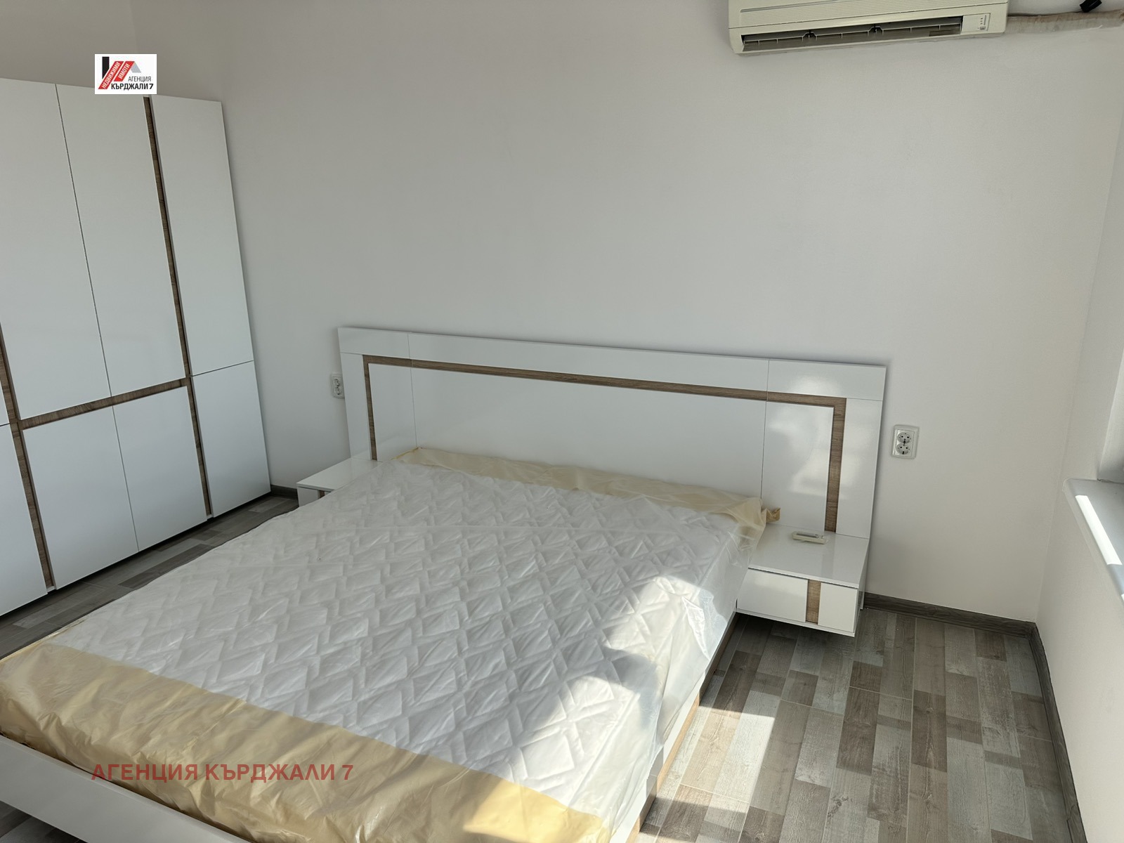 ������� ���� �� ���� | Imot.bg � ����������� 3