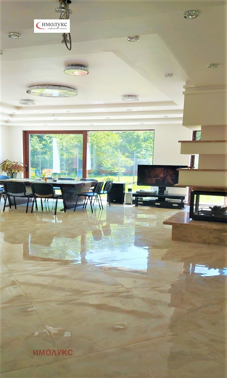 Продава КЪЩА | Imot.bg — изображение 5