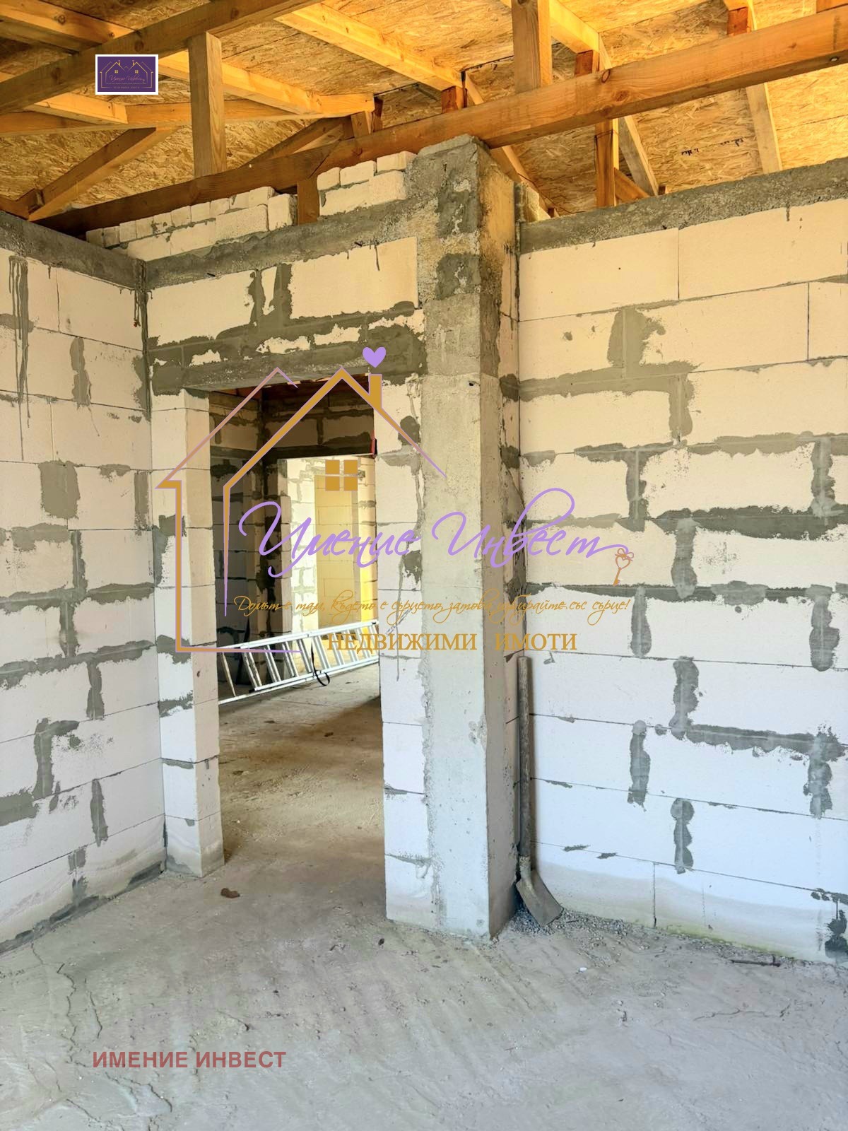 ������� ���� | Imot.bg � ����������� 3