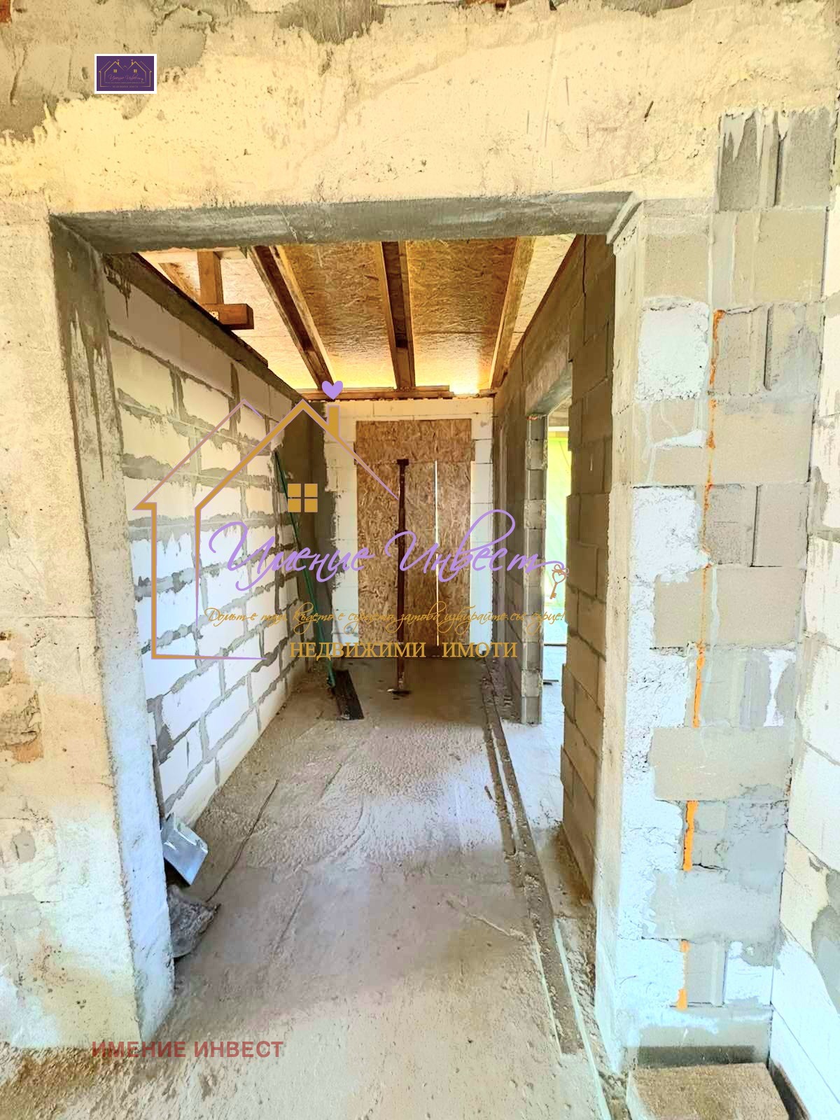 ������� ���� | Imot.bg � ����������� 4
