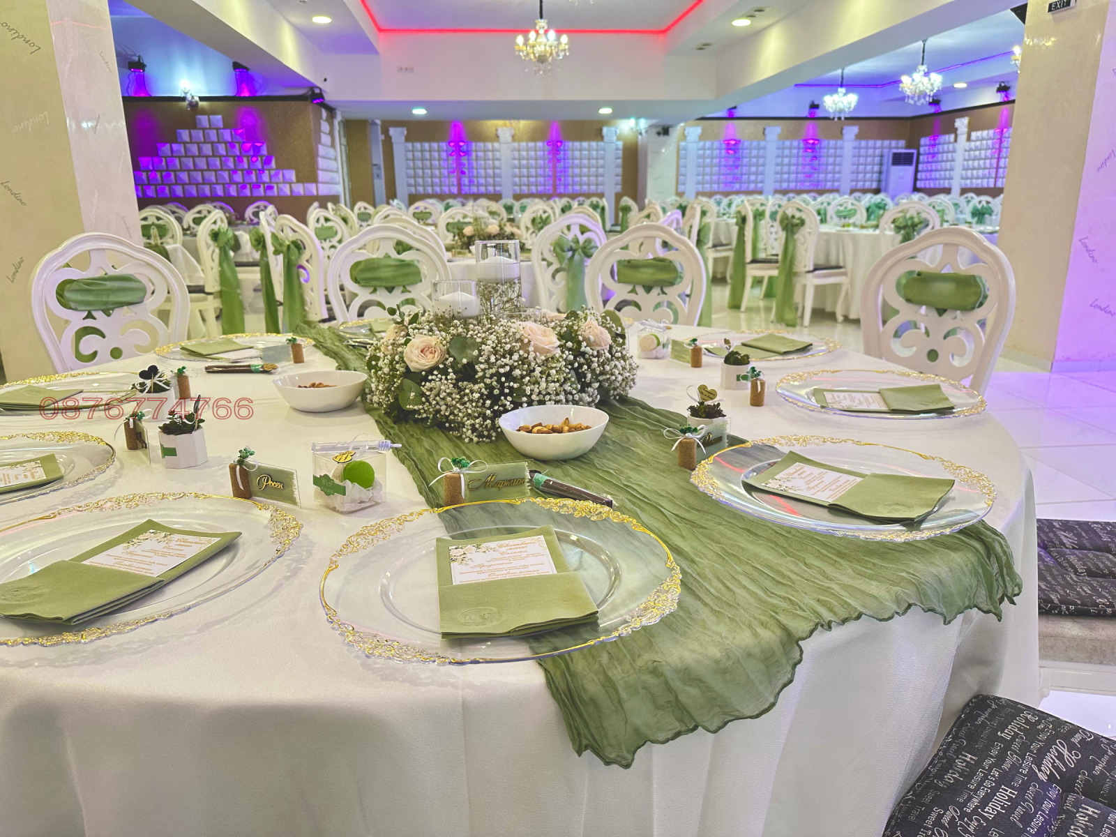 ������� ��������� | Imot.bg � ����������� 4