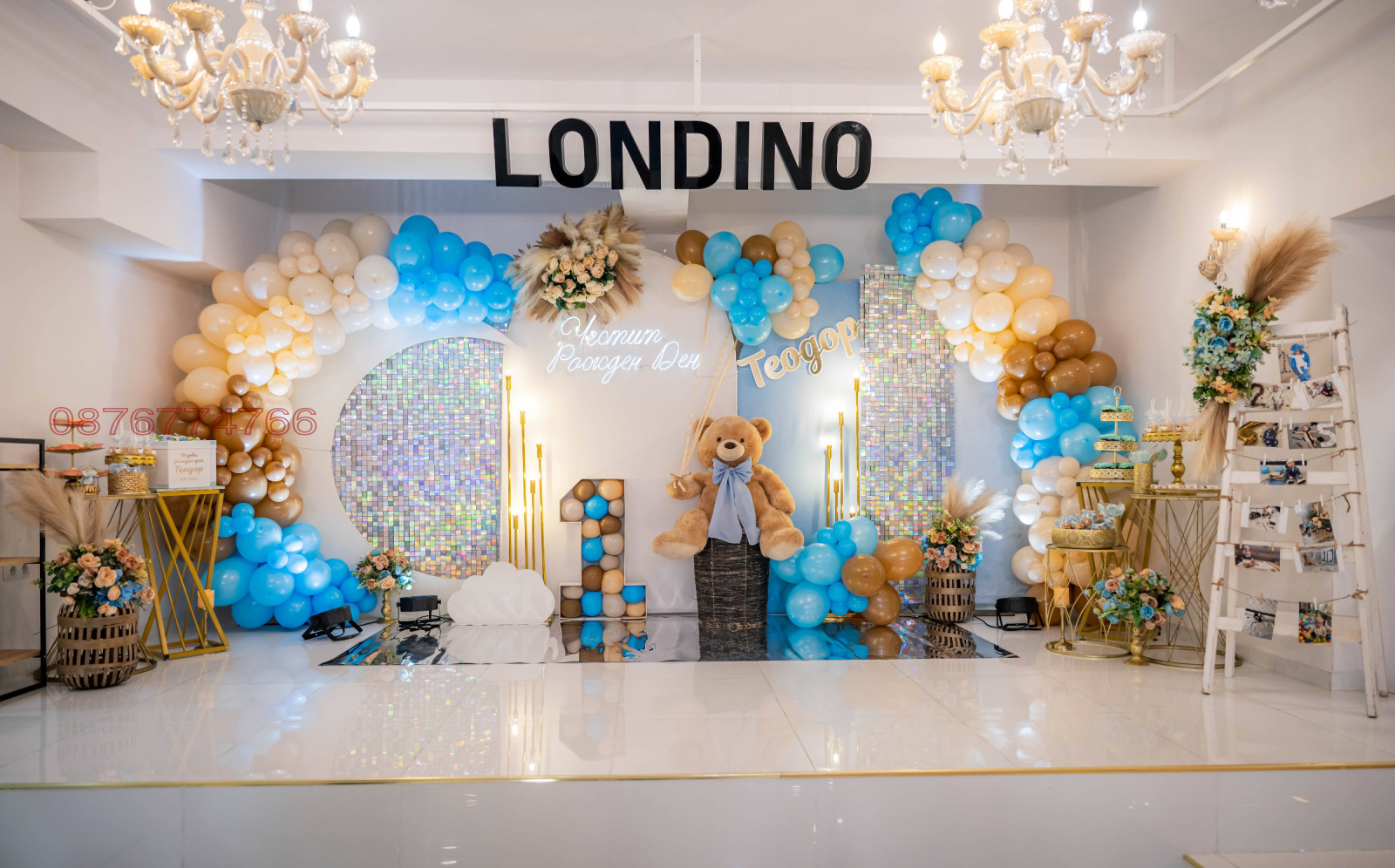 ������� ��������� | Imot.bg � ����������� 6