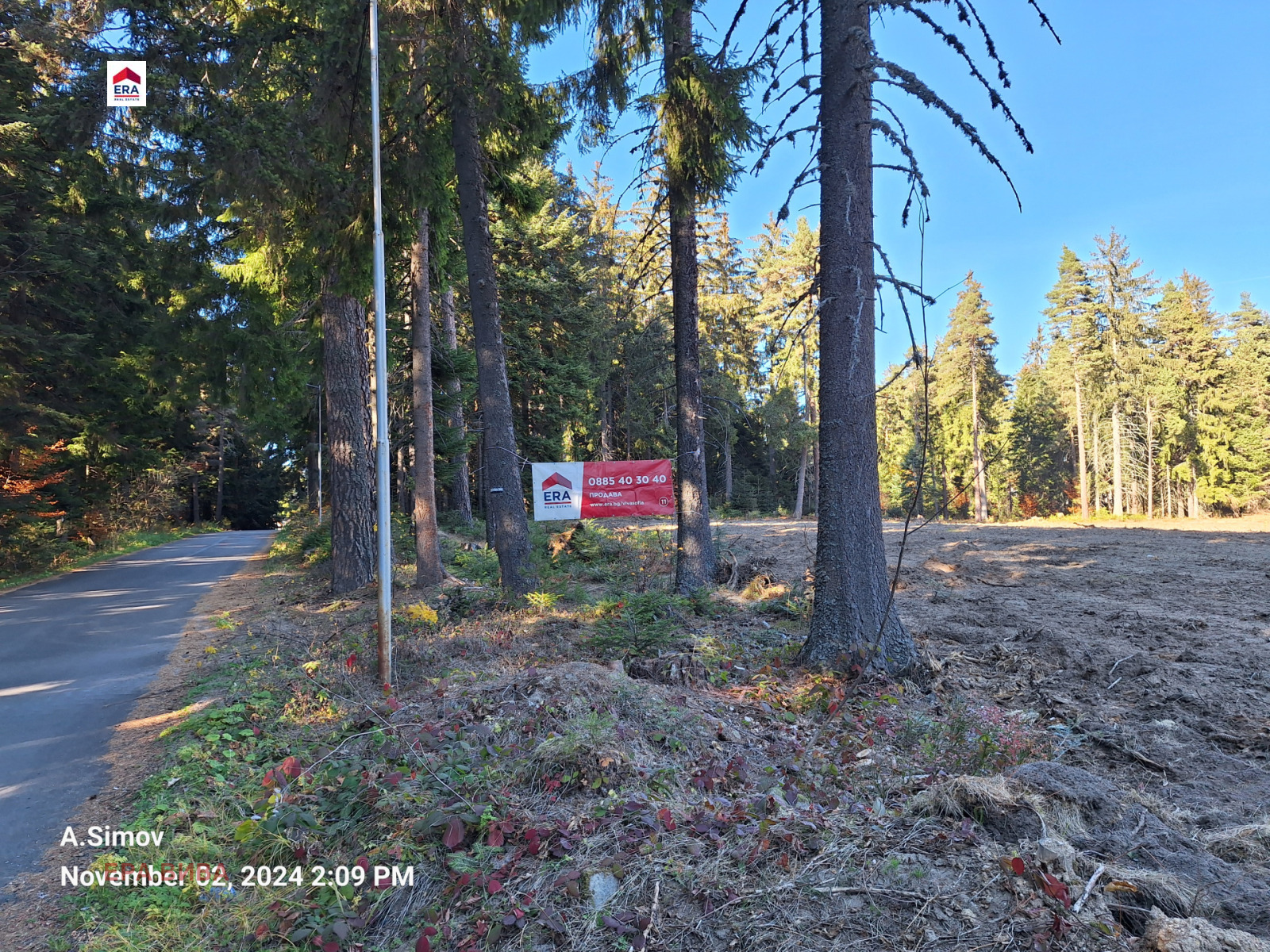 ������� ������ | Imot.bg � ����������� 1