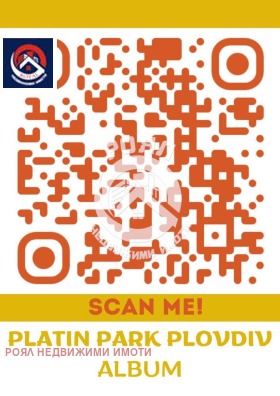 Продава 2-СТАЕН | Imot.bg — малка снимка 5