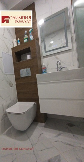  2- | Imot.bg    7