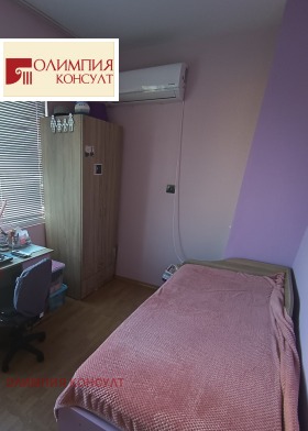 1 yatak odası Izgrev, Plovdiv