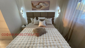  2- | Imot.bg    5