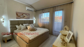  2- | Imot.bg    9