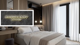 ������� 2-����� | Imot.bg � ����� ������ 8