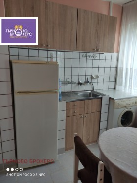 ������� 2-����� | Imot.bg � ����� ������ 4