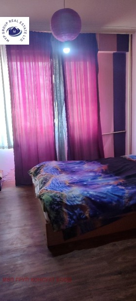 2 Schlafzimmer Druschba 1, Sofia 4