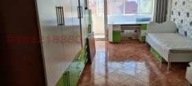  3- | Imot.bg    2