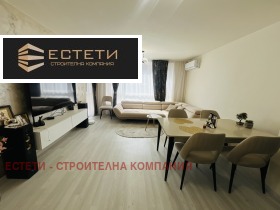 3-СТАЕН, 103 m2