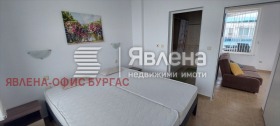  4- | Imot.bg    12