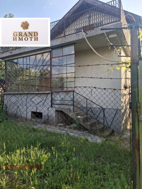 ������� ���� | Imot.bg � ����� ������ 2