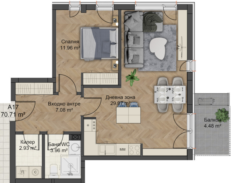 Продается  1 спальня Пловдив , Остромила , 87 кв.м | 73610588