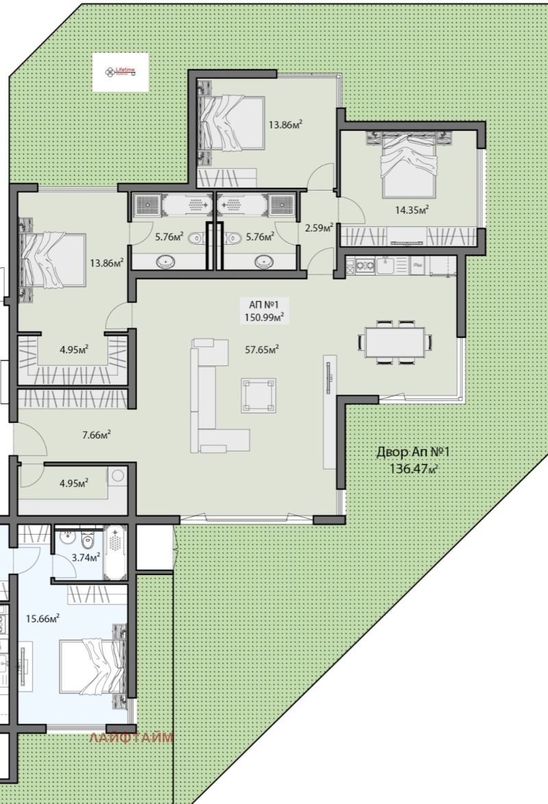 Продава 4-СТАЕН, гр. София, Манастирски ливади, снимка 4 - Aпартаменти - 48128266