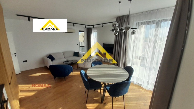 Продава МНОГОСТАЕН, гр. Пловдив, Каменица 2