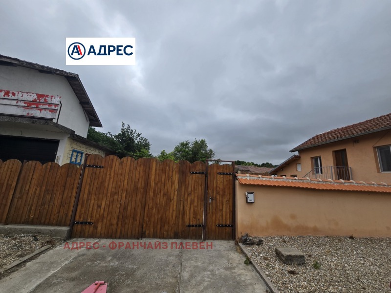 Na prodej  Dům oblast Pleven , Zgalevo , 85 m2 | 84651611 - obraz [2]