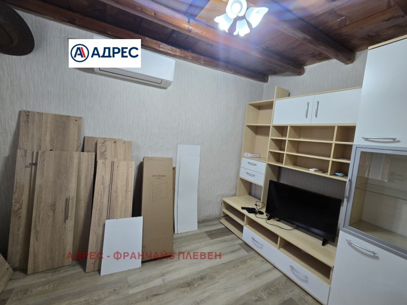 Na prodej  Dům oblast Pleven , Zgalevo , 85 m2 | 84651611 - obraz [6]