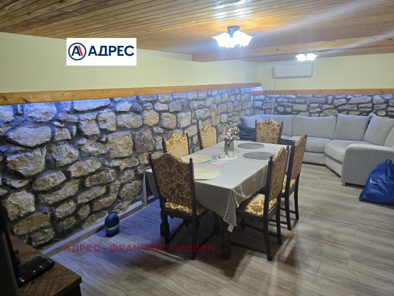 Na prodej  Dům oblast Pleven , Zgalevo , 85 m2 | 84651611 - obraz [3]