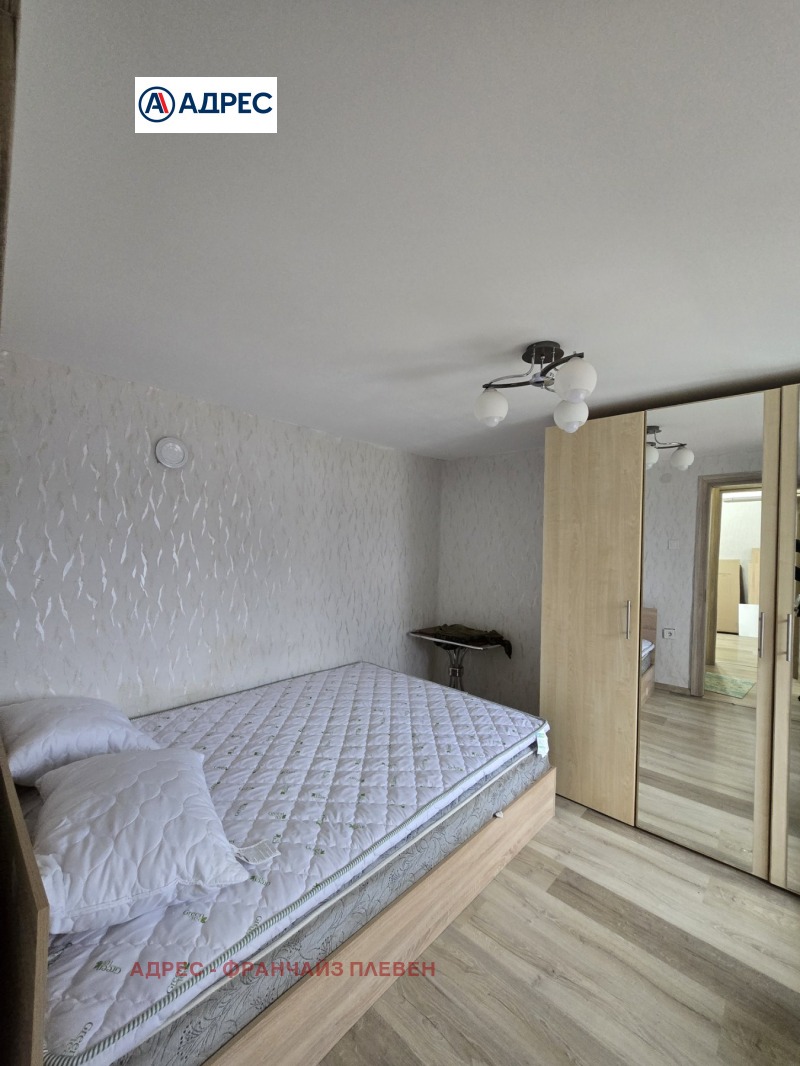 Na prodej  Dům oblast Pleven , Zgalevo , 85 m2 | 84651611 - obraz [7]