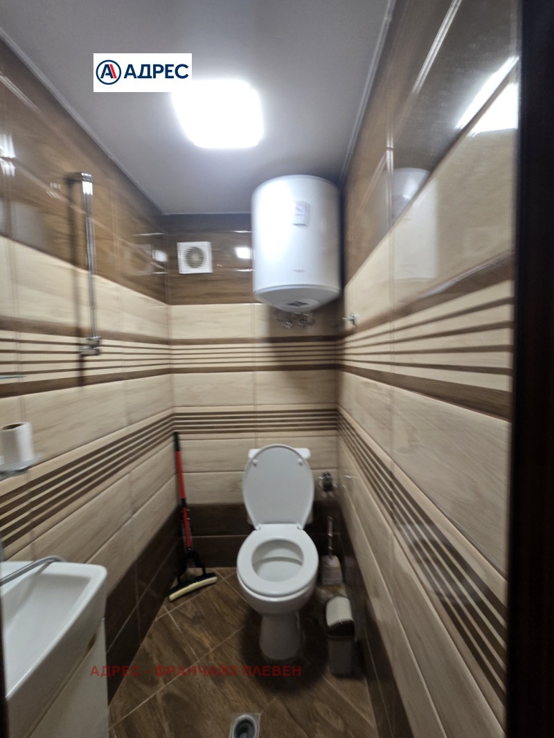 Na prodej  Dům oblast Pleven , Zgalevo , 85 m2 | 84651611 - obraz [8]