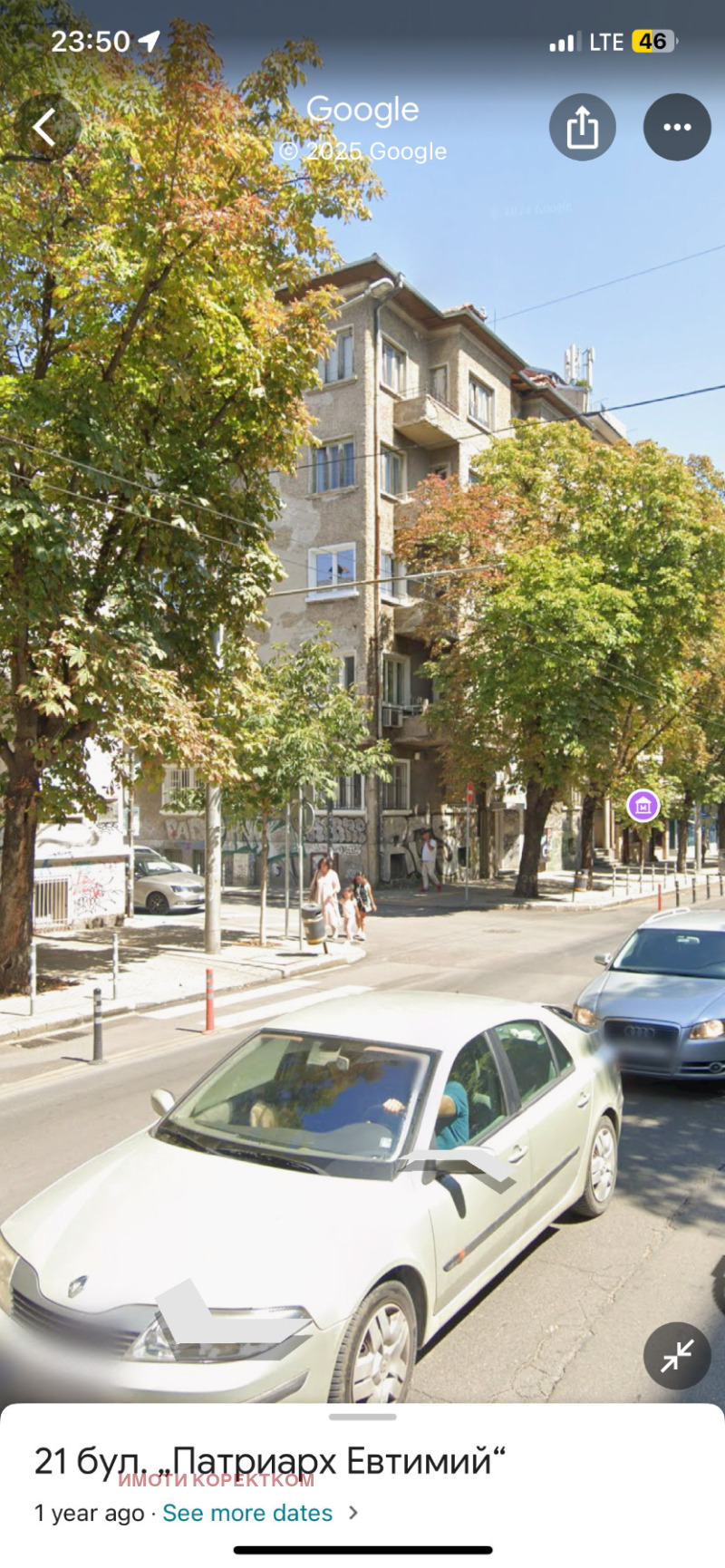 Na prodej  Dům Sofia , Centar , 1700 m2 | 51867357 - obraz [2]