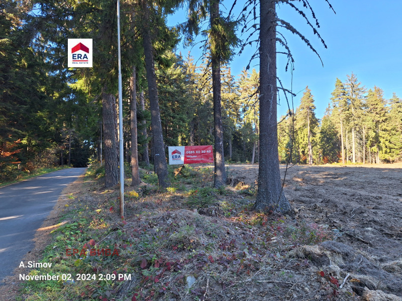 Продава ПАРЦЕЛ, к.к. Боровец, област София област