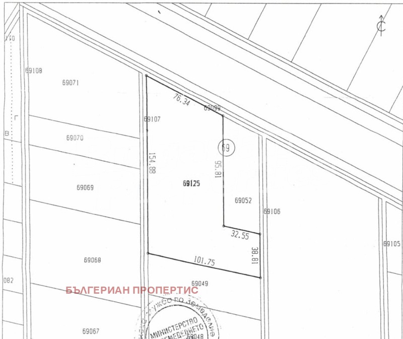 Продава ПАРЦЕЛ, с. Сарая, област Пазарджик, снимка 4 - Парцели - 53519590