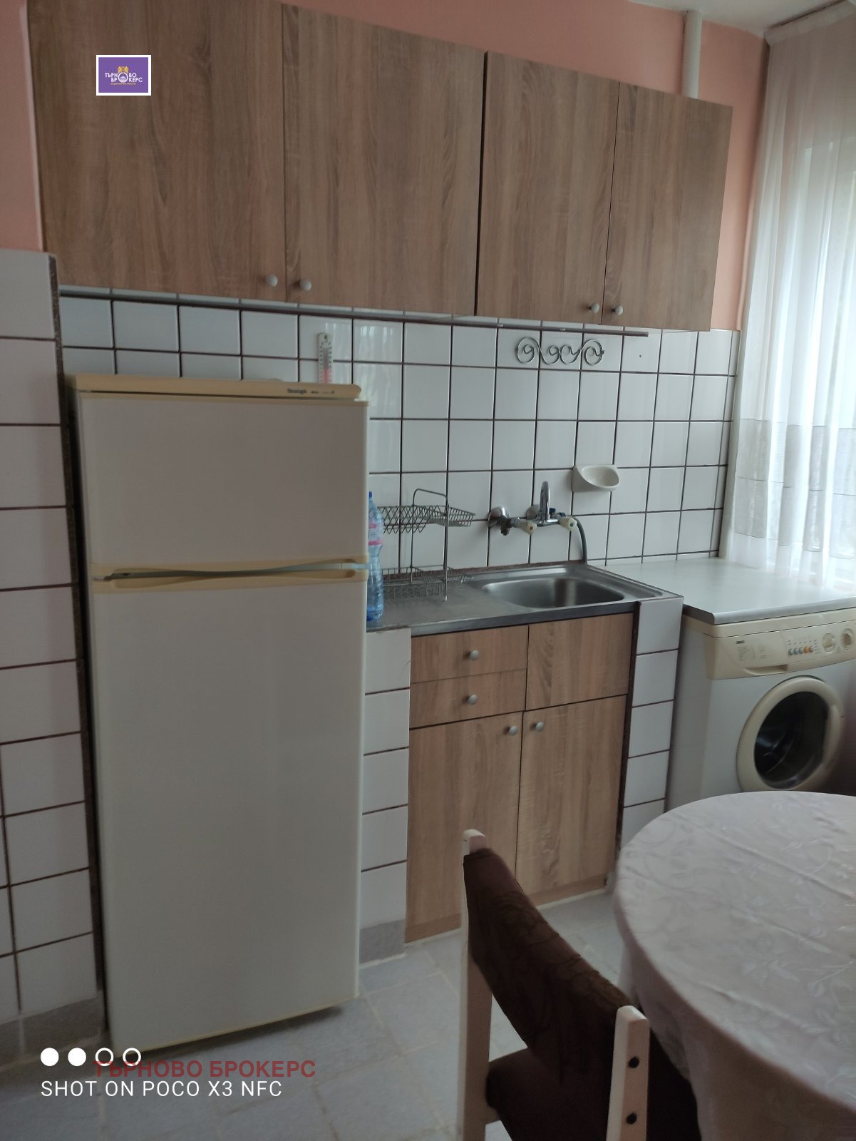 Продава 2-СТАЕН, гр. Велико Търново, Център, снимка 4 - Апартаменти - 54938893