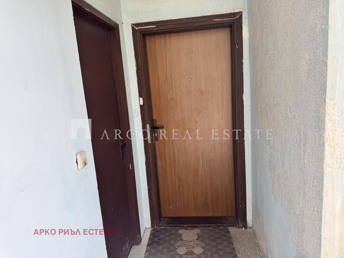 Продава 3-СТАЕН, гр. София, Люлин 6, снимка 16 - Апартаменти - 55625309