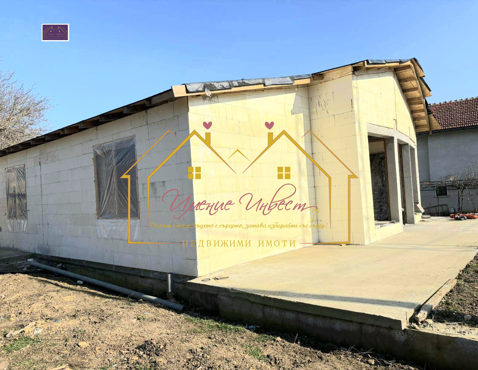 Продава КЪЩА, с. Червена вода, област Русе, снимка 2 - Къщи - 48731487