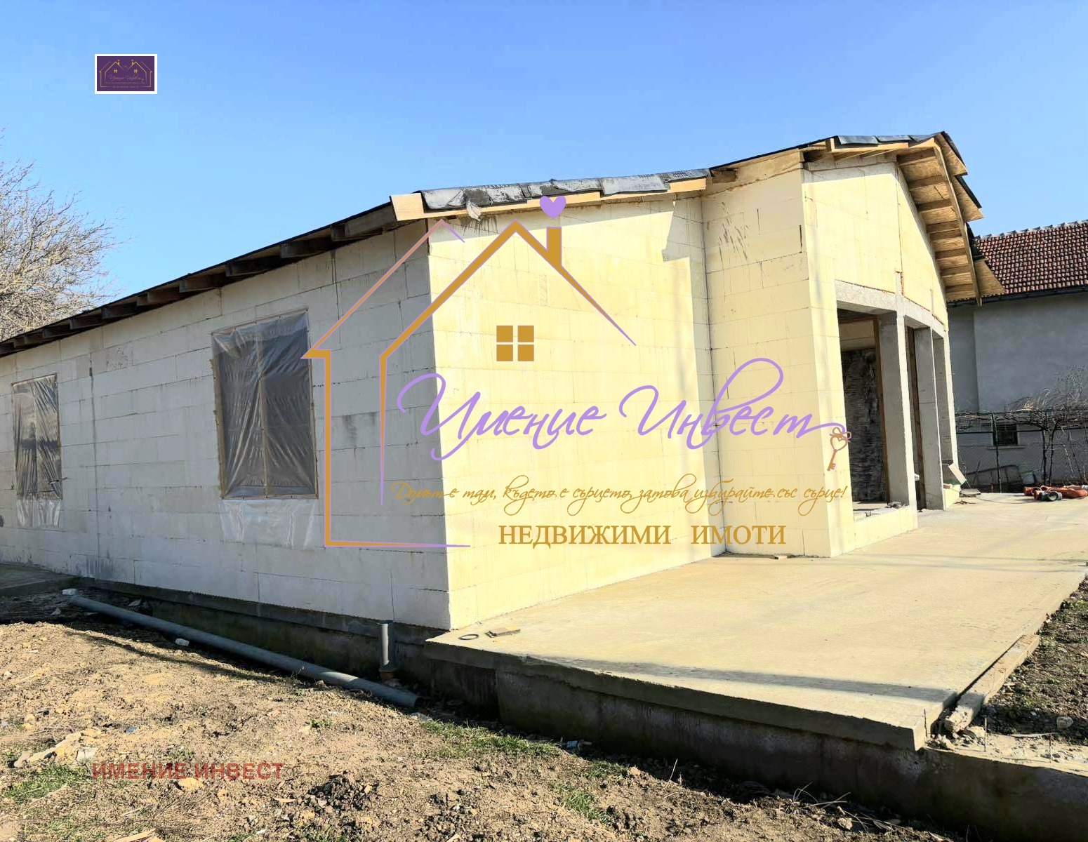 Продава КЪЩА, с. Червена вода, област Русе, снимка 11 - Къщи - 48731487