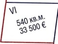 Продава ПАРЦЕЛ, гр. Батак, област Пазарджик, снимка 5