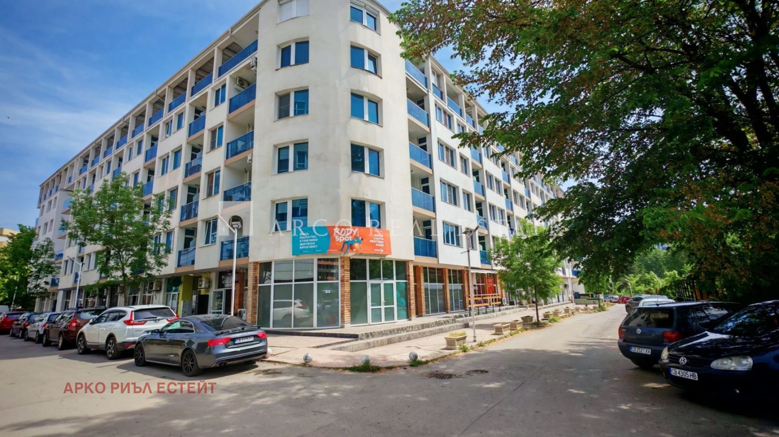 ������� 1-����� | Imot.bg � ����������� 13