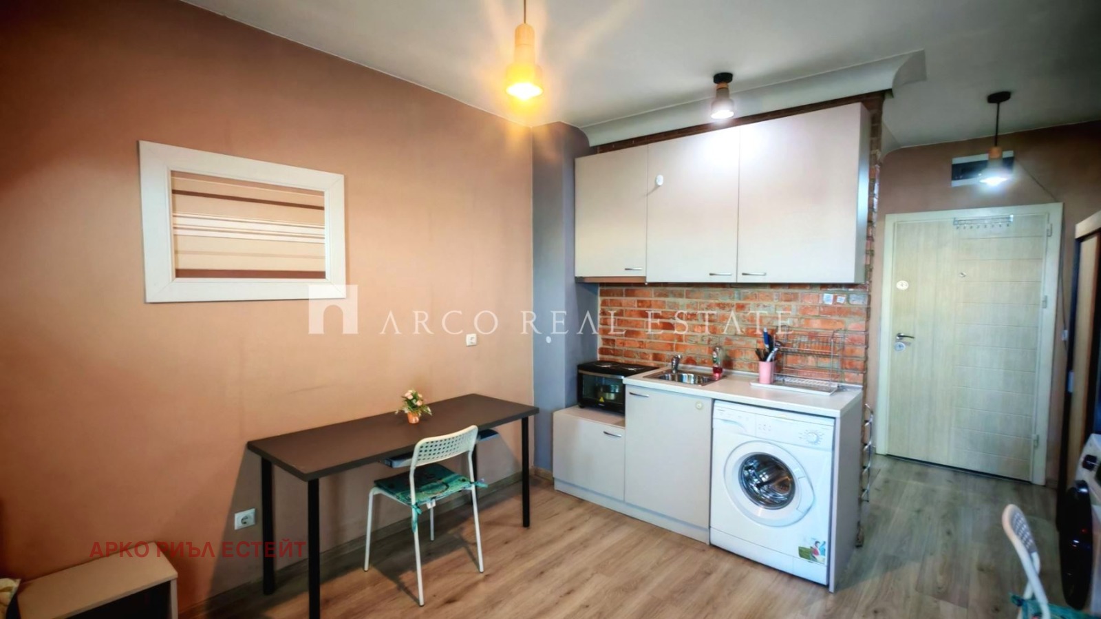 ������� 1-����� | Imot.bg � ����������� 5