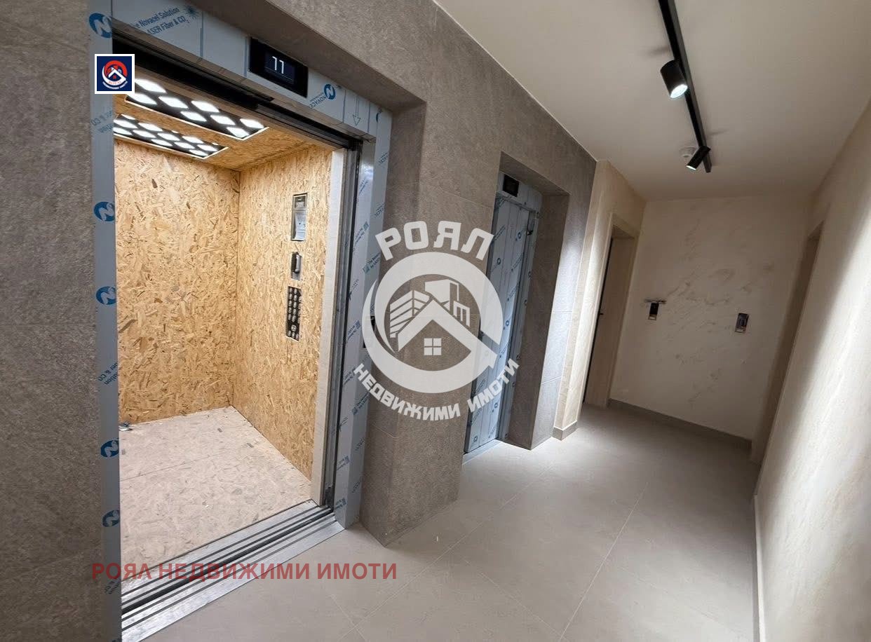 ������� 2-����� | Imot.bg � ����������� 11