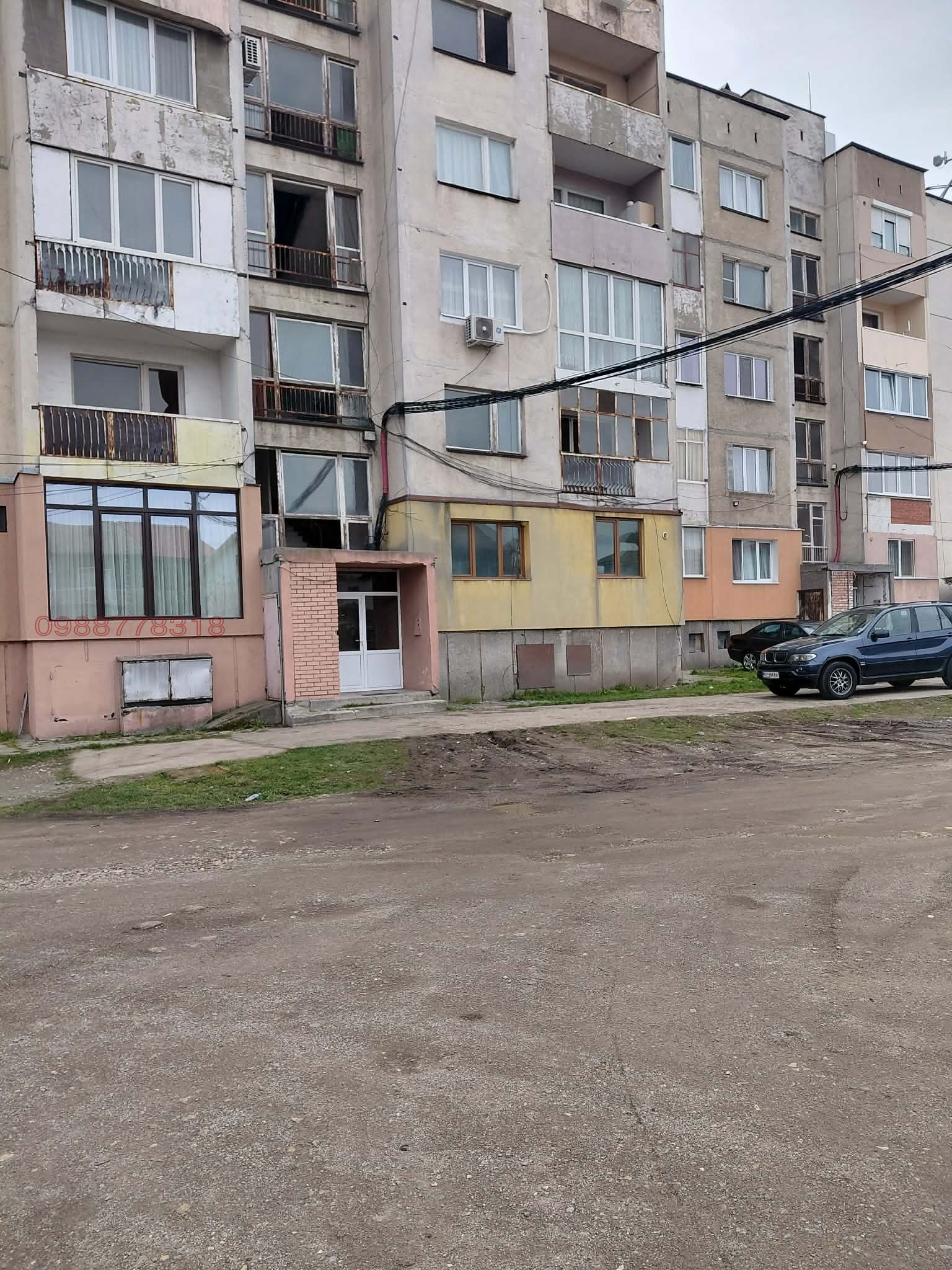 ������� 2-����� | Imot.bg � ����������� 1