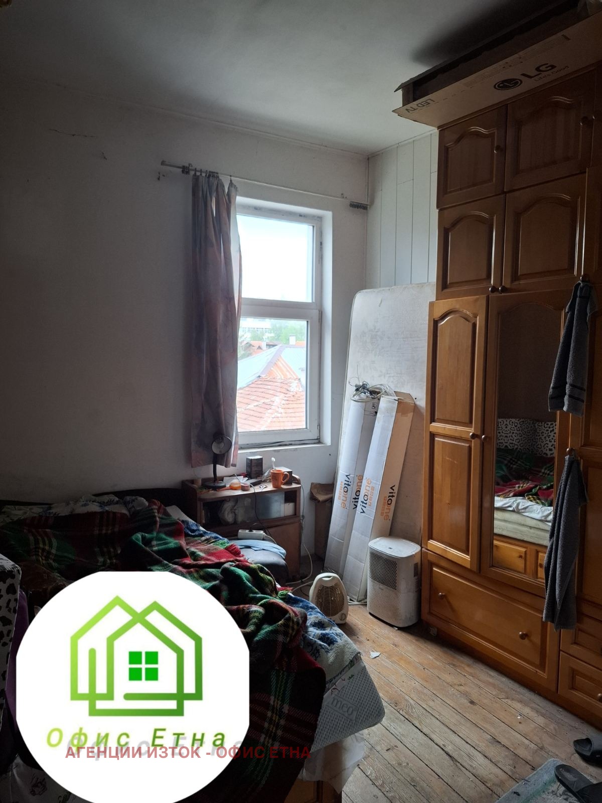 ������� 2-����� | Imot.bg � ����������� 5