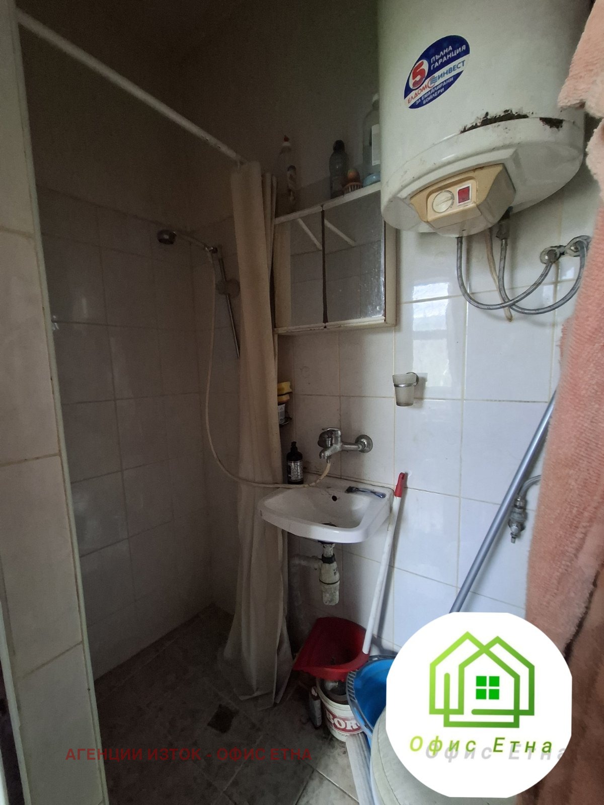 ������� 2-����� | Imot.bg � ����������� 3