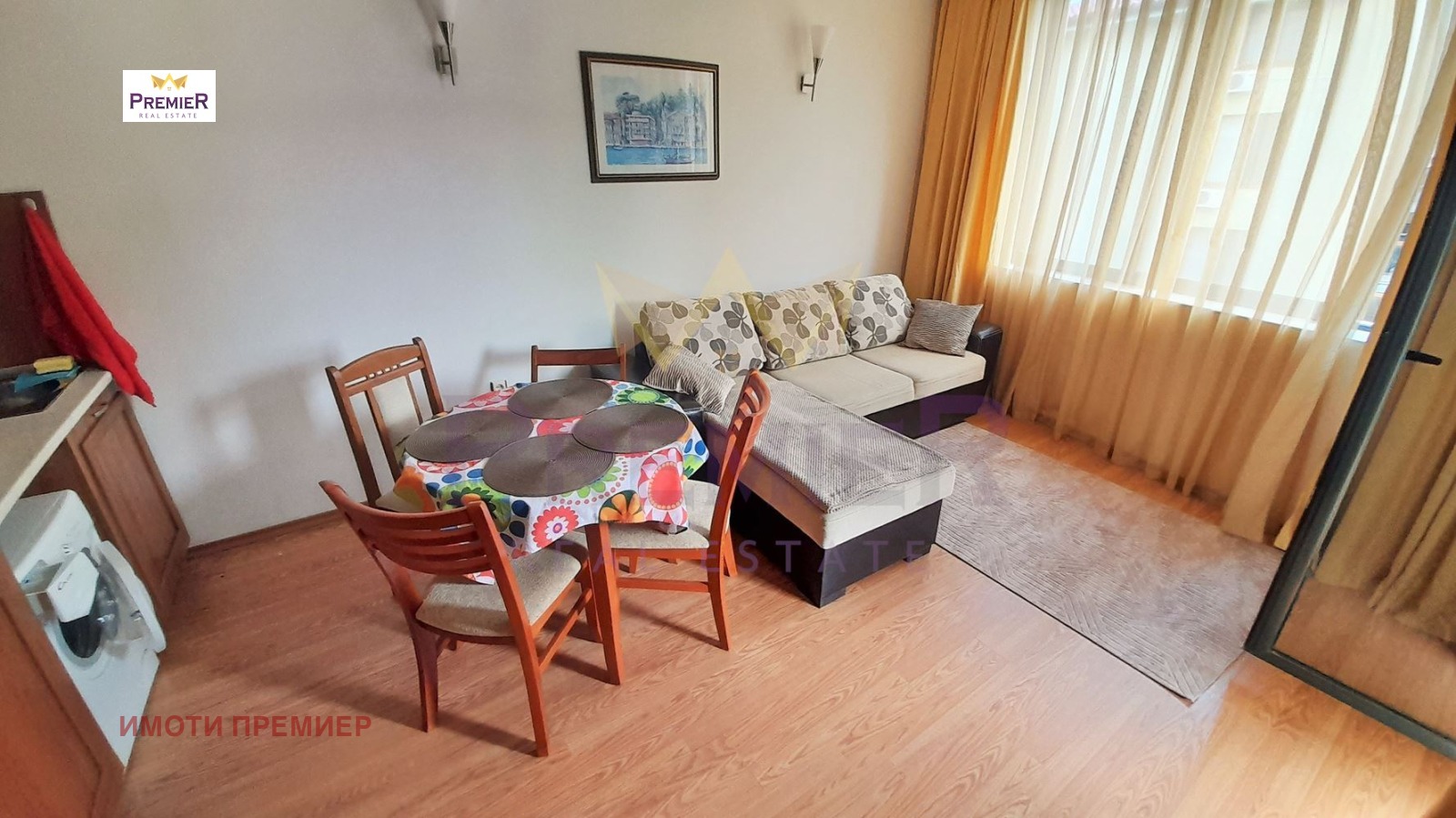 ������� 2-����� | Imot.bg � ����������� 1