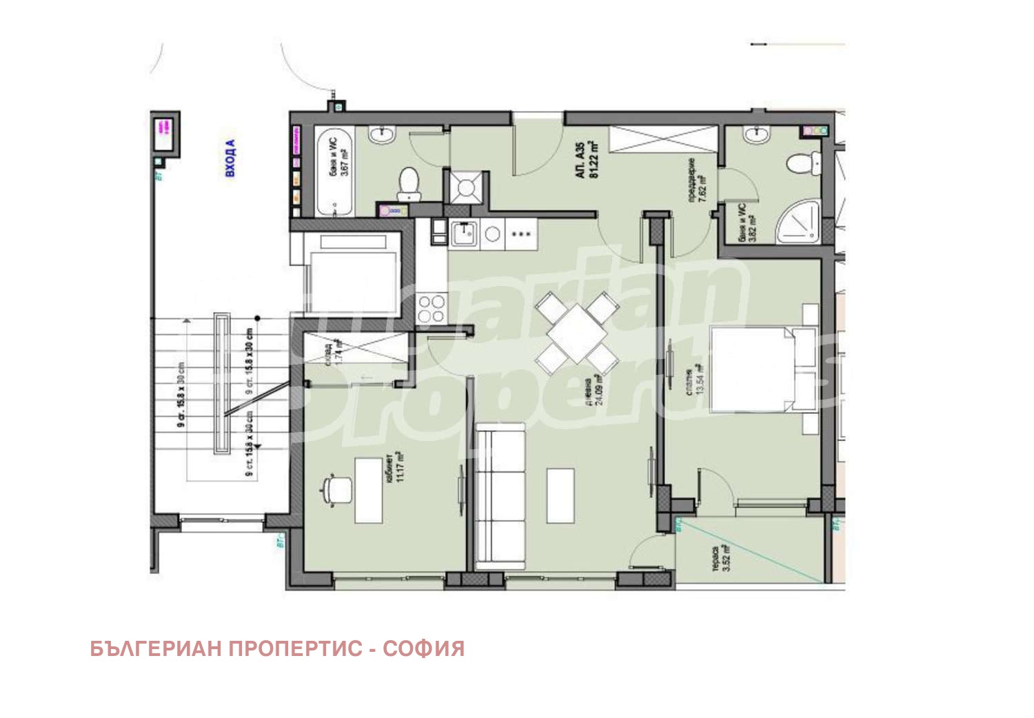 Продава 3-СТАЕН | Imot.bg — изображение 3