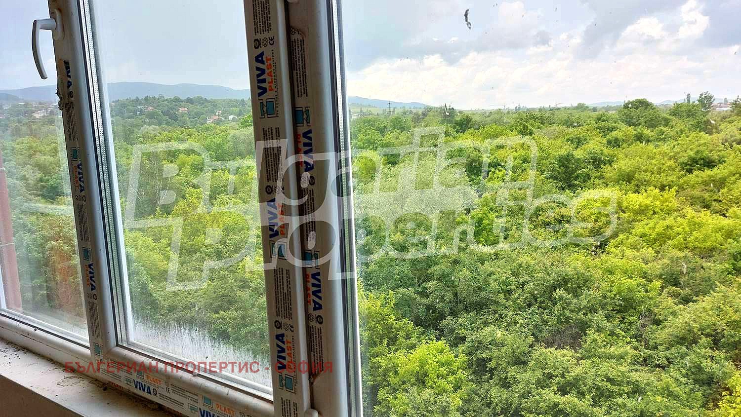 Продава 3-СТАЕН | Imot.bg — изображение 10