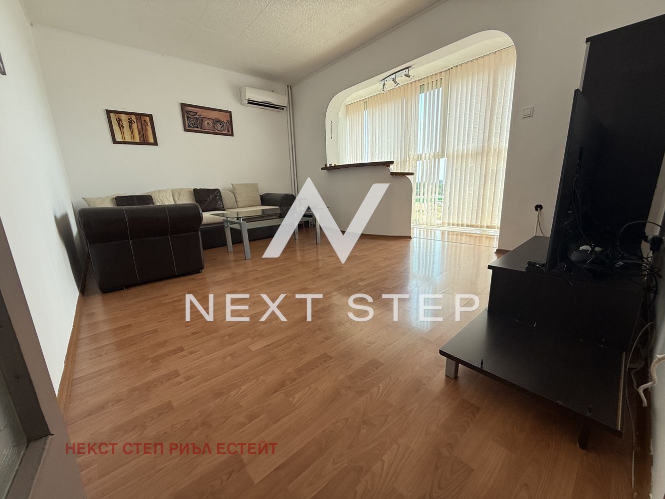 Продава 3-СТАЕН | Imot.bg — изображение 1