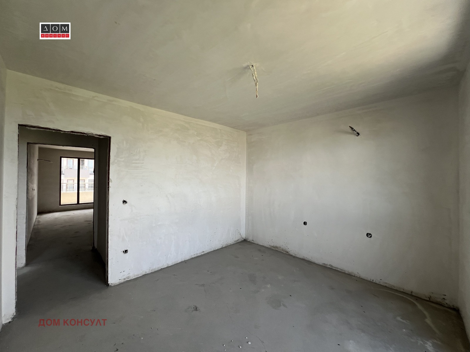 ������� 3-����� | Imot.bg � ����������� 8
