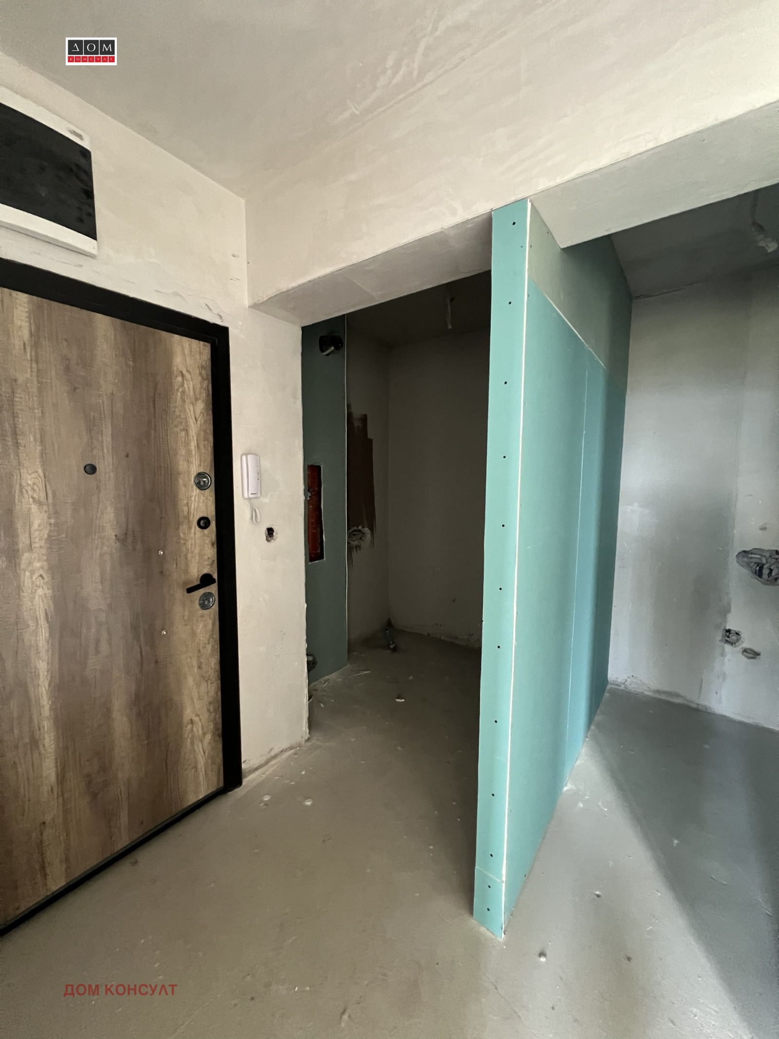 ������� 3-����� | Imot.bg � ����������� 6